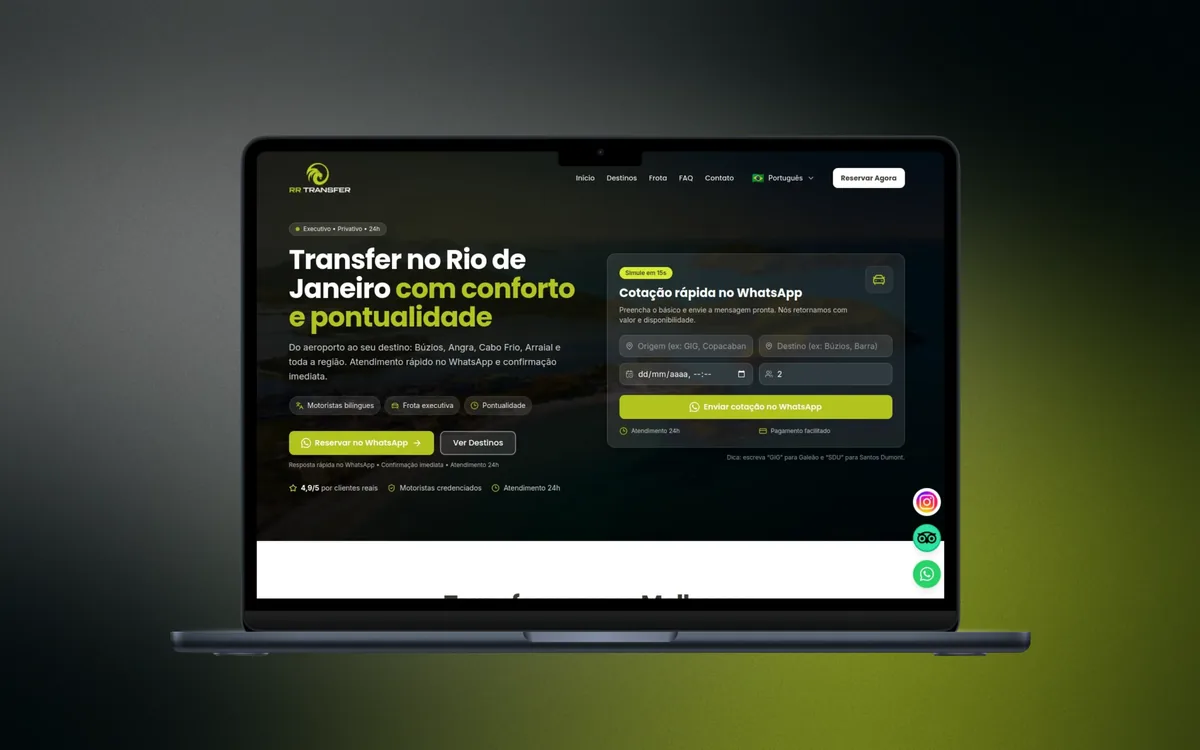 RR Transfer
